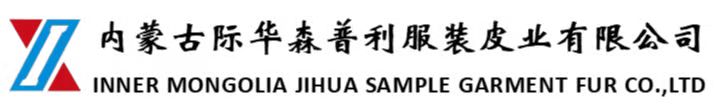 成都家裝公司