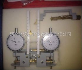 DY-2蝶式引伸儀 河北路儀公路儀器有限責任公司的高精度測量儀器